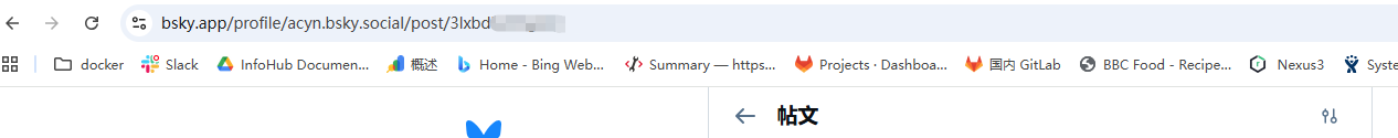 Copy the Video URL